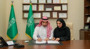 مكتب استخراج تصريح زواج